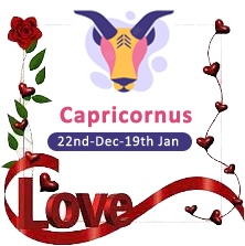 Capricorn Love Horoscope
